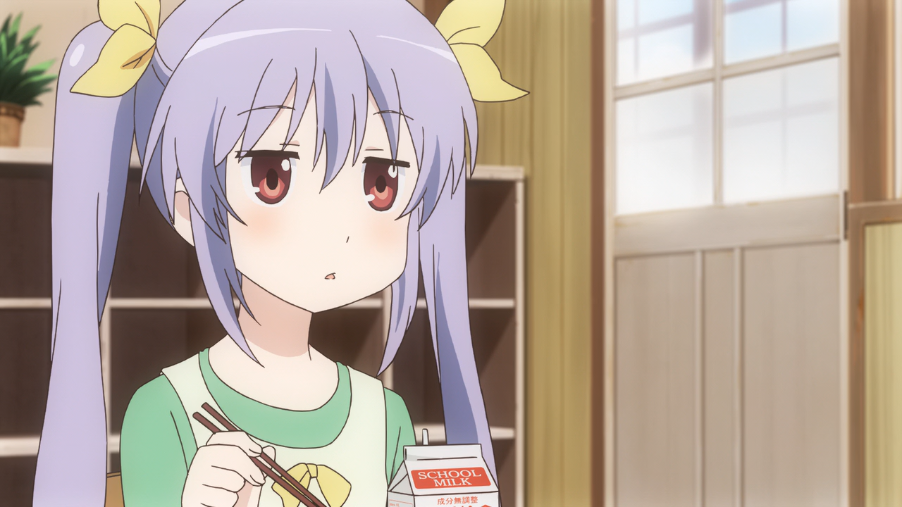 Non Non Biyori (Anime Underground)